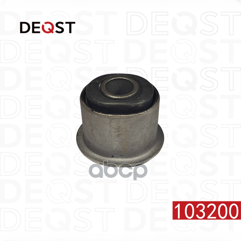 Сайлентблок DEQST арт. 103200