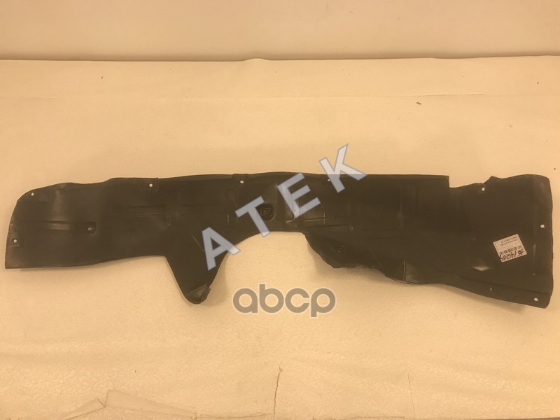 ATEK Geely Coolray 19 Подкрылок правый передний RP-06499