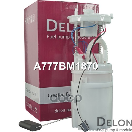 Модуль в сборе с бензонасосом