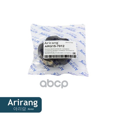 Крышка маслозаливной горловины Chevrolet (Aveo T-200 03-08/Aveo T-250 06-08/Lanos T-100 97-02/Lacetti 03-08)