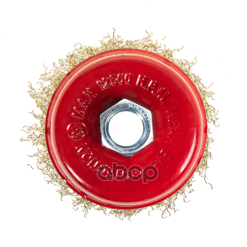 Щетка для УШМ чашка 75 мм, посадка M14, латунированная проволока