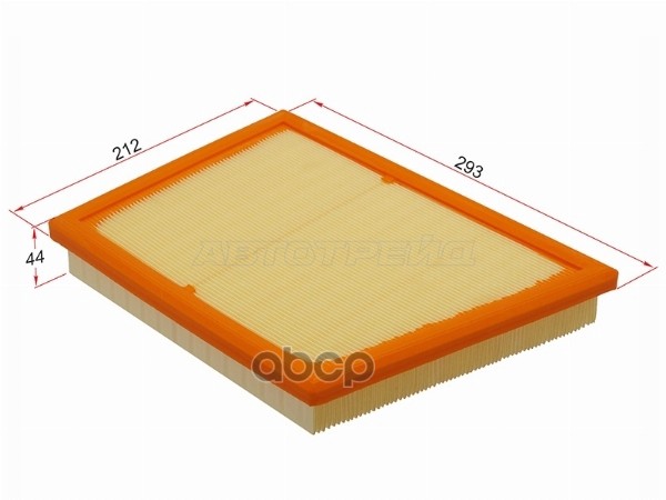 Фильтр воздушный BMW 1-Series 19- / X1 15-22 Sat арт. ST-13717619267