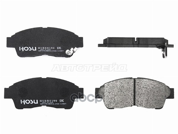 Колодки тормозные (Спереди) Toyota Caldina (T190,T210) 92-02 / Camry 91-98 HOSU арт. HSBR0190