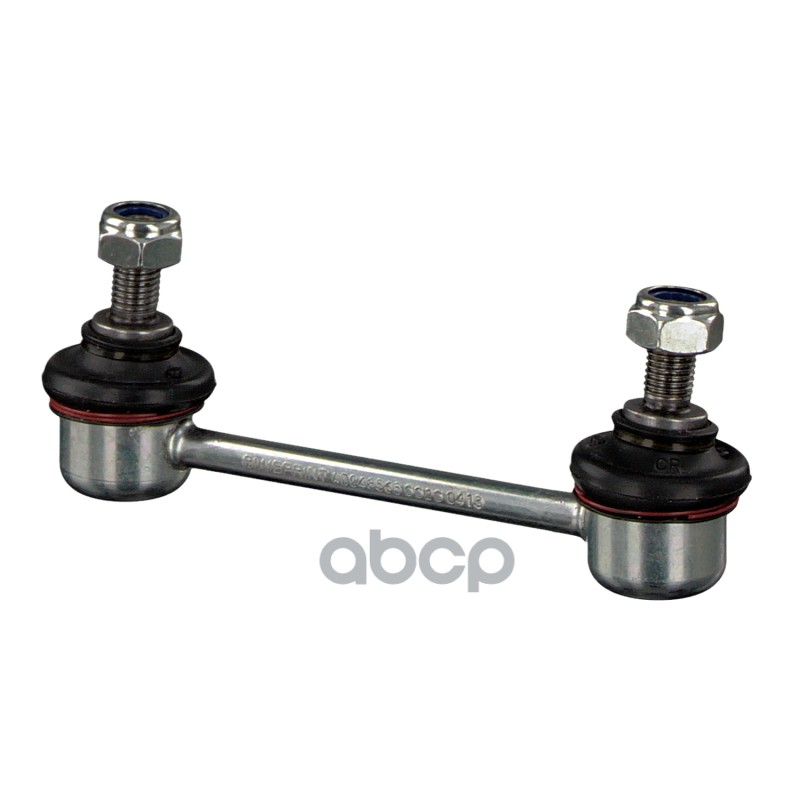 Стойка стабилизатора