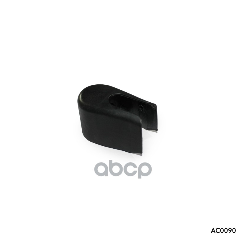 Крышка заднего поводка, Volvo XC90 AMR арт. AC0090