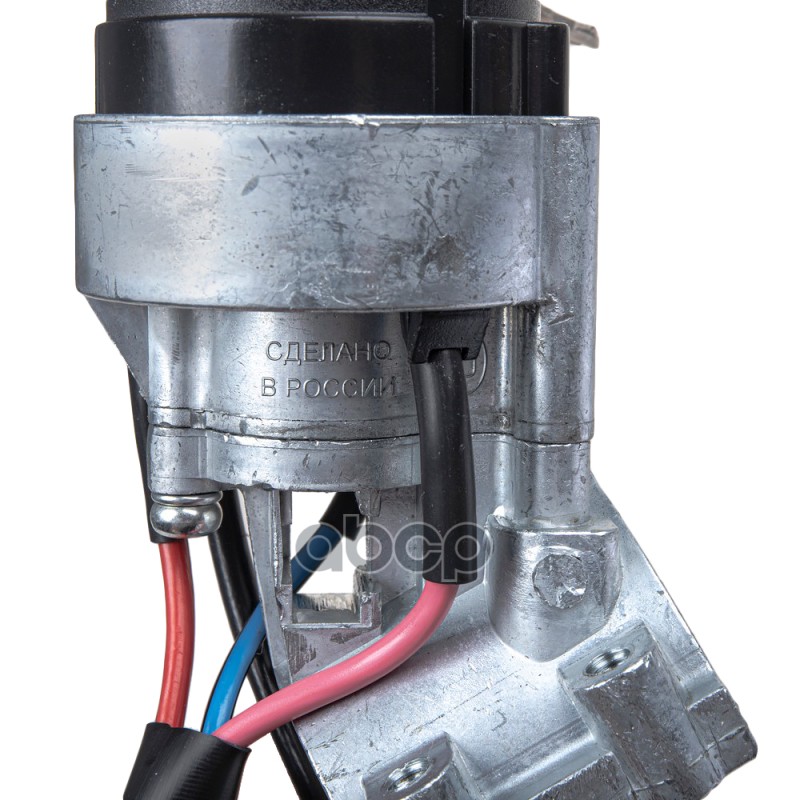 Замок зажигания ВАЗ 2123 BOLK BIS102011