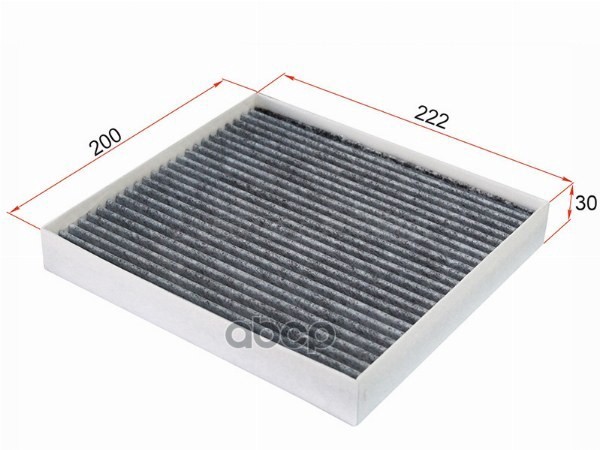 Фильтр салонный Hyundai Creta 15-22 / Solaris 17-22 Sat арт. ST-97133-1R000