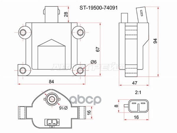 Катушка зажигания TOYOTA CALDINA ST195/190/CARINA AT190/CORONA ST190 (модуль) Sat арт. ST-19500-74091