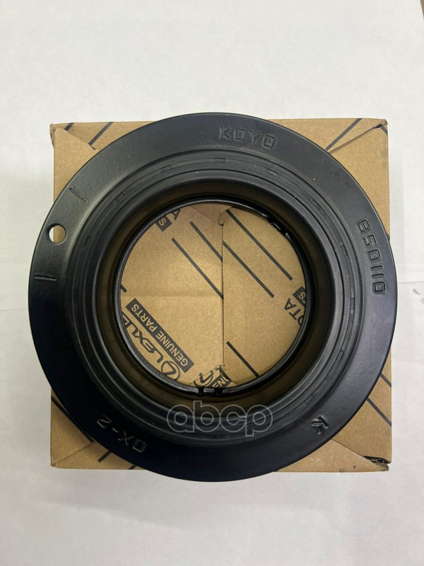 Подшипник опоры [ORG] TOYOTA арт. 4861933010