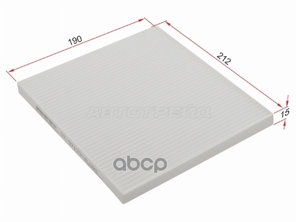 Фильтр салонный Hyundai Solaris 10-17 / Kia Rio 11-17 Sat арт. ST-97133-4L000