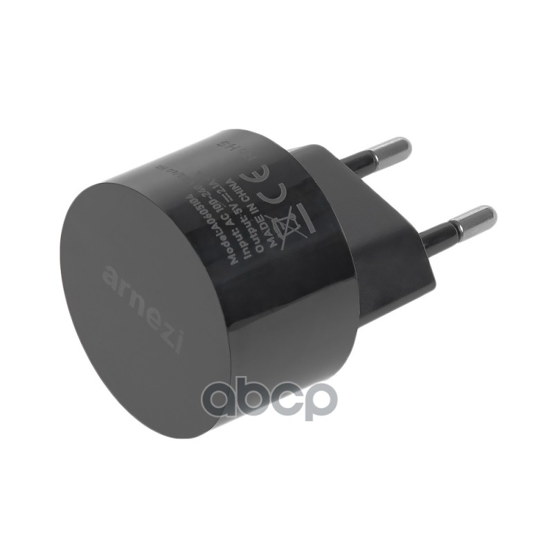 Сетевое зарядное устройство 15W 2xUSB-A (5V 2.1 А + 1A) ARNEZI A0605104
