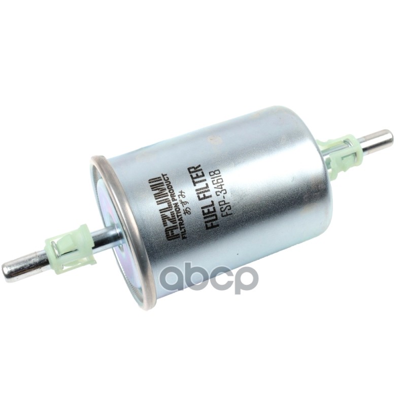 Фильтр топливный  AZUMI  FSP34618 DAEWOO, OPEL, LADA, VW, SUBARU TRAVIC