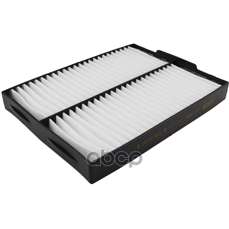 Фильтр салона SUZUKI GrandVitara 2.0 1998 - 2003  SUZUKI GrandVitara 2.7 2001 - 2003  SUZUKI GrandVitara 2.5 2001 - 2003