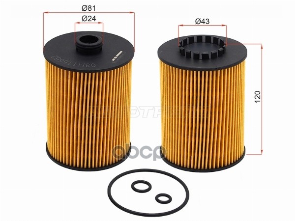 Фильтр масляный Volkswagen Passat 05-15 / Touareg 10-18 Sat арт. ST-03H115562