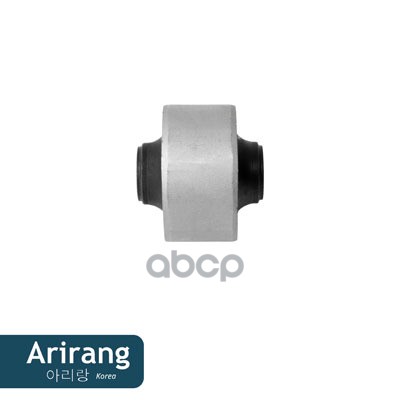 Сайленблок передний нижнего рычага