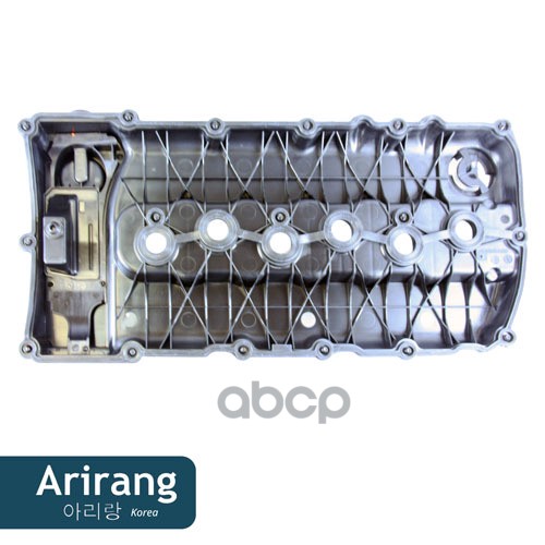 Клапанная крышка