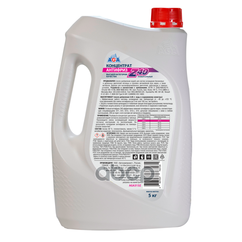 AGA Антифриз Z40. Концентрат, красный (5KG)