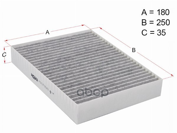 Фильтр салонный Nissan Qashqai 13-22 / X-Trail 13-22 HOSU арт. HSCF0043