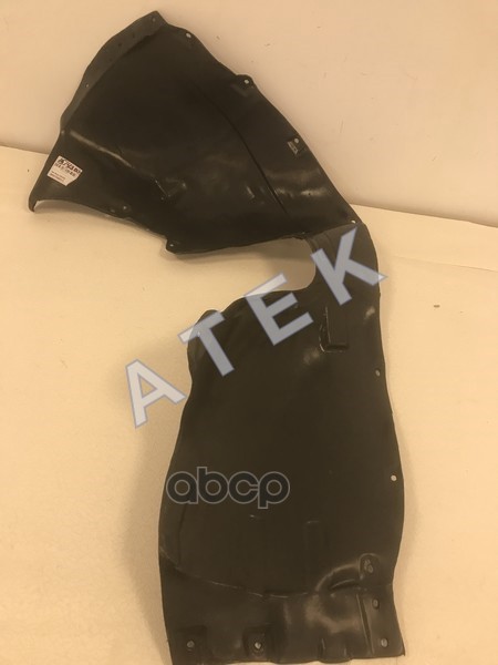 Защита крыла {ST01}