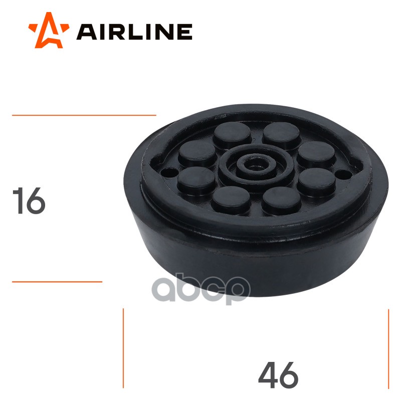 Накладка на домкрат подкатной D46мм, H16мм (AJS09)