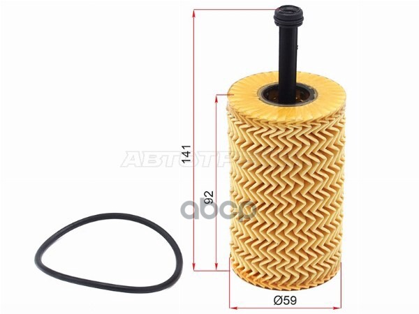 Фильтр масляный Citroen Berlingo 96-12 / C3 01-10 Sat арт. ST-1109.R7