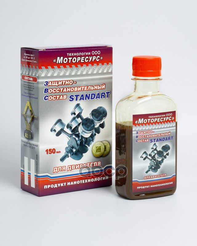 Титан Защитно-восстан.сост. для  ДВИГАТЕЛЯ (Моторесурс) 150мл.