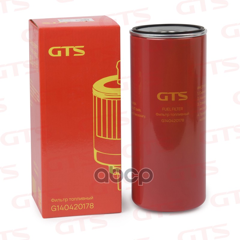 Фильтр топливный RENAULT/ VOLVO GTS арт. G140420178
