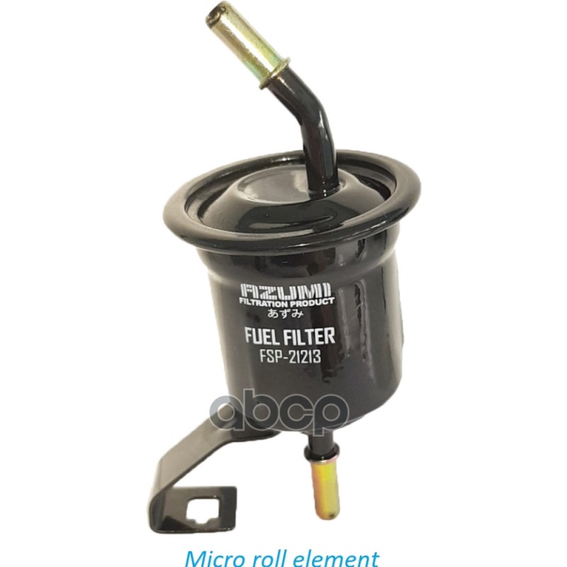 ФИЛЬТР ТОПЛИВНЫЙ