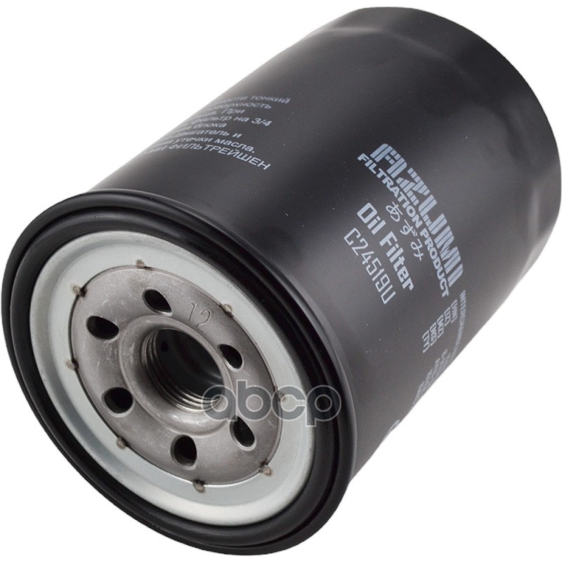 Фильтр масляный AZUMI C24519U ISUZU, HINO, TOYOTA, NISSAN