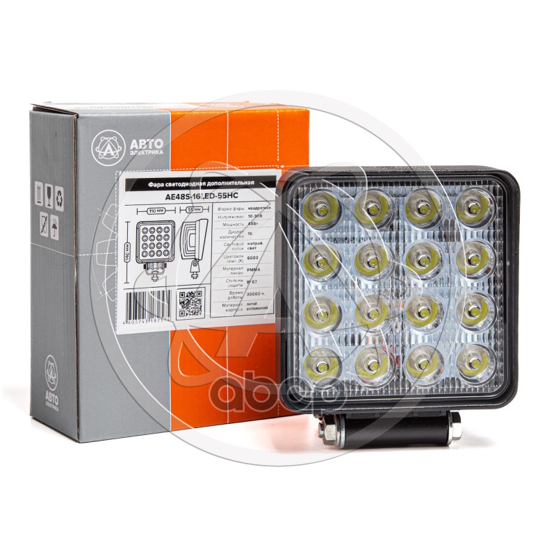 Фара светодиодная Avtoelectrica квадратная 16 LED направленный свет 48W, (110 х 55 х 140) 12/24V AE48S-16LED-55HC 09.1886