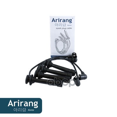 Провода высоковольтные