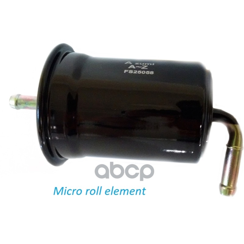 Фильтр топливный  AZUMI  FS25058 MAZDA K8, KF, B6 Г-образн., на трубках