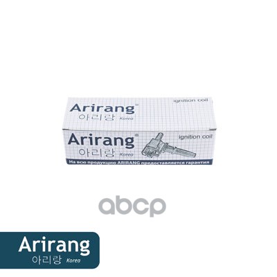 Катушка зажигания Nissan (Qashqai 06-13, Versa 06-13, Note 05-12, X-Trail 07-13), Infiniti (FX 08-, 13-)