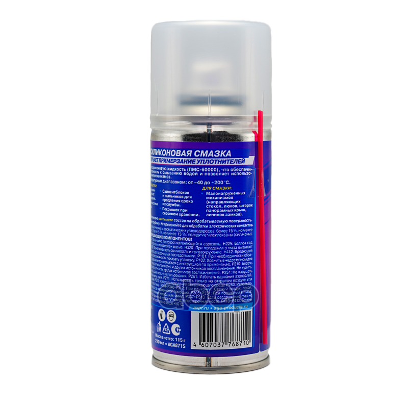 AGA Силиконовая смазка (210ml/115g)
