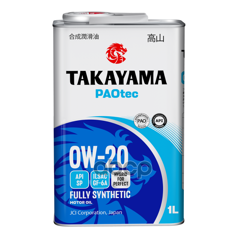 TAKAYAMA Takayama Paotec 0W20 (1L) (Металл) Масло Моторное! Синт Api Sp, Gf-6A