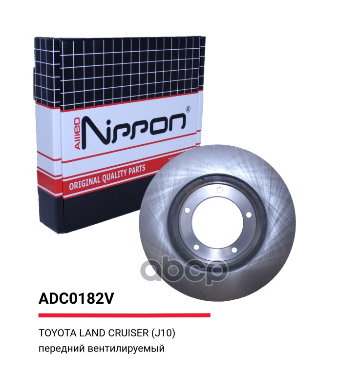 Тормозные диски