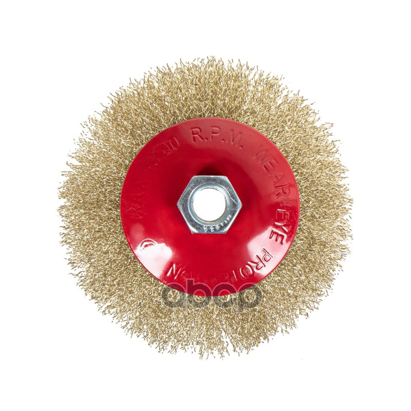 Щетка для УШМ конусная 115 мм, посадка M14, латунированная проволока