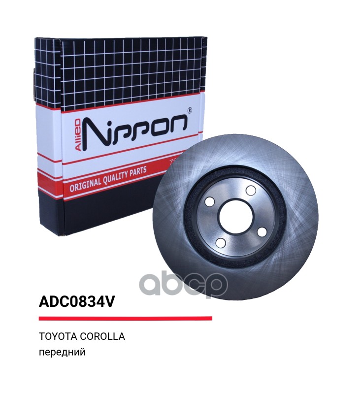 Диск тормозной вентилируемый | перед | TOYOTACOROLLA Verso (_E12_), 07/01 - 07/04COROLLA седан (_E12_), 08/00 - 03/08COROLLA универсал (_E12_), 03/01 - 12/08  ADC0834V