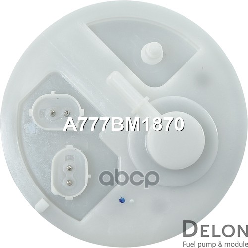 Модуль в сборе с бензонасосом