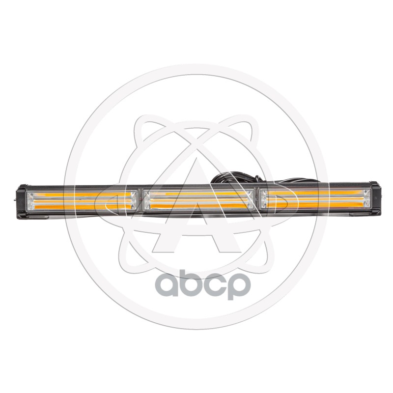 Балка проблесковая оранжевая AE18W-3COB-1S 18Вт, 1224В, 1-стор., 3 блока COB, 18