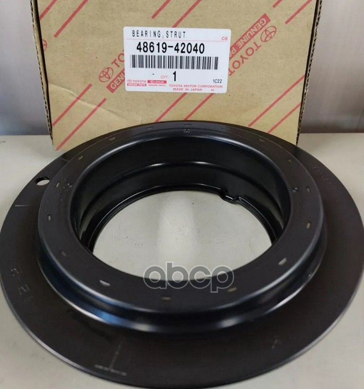 Подшипник скольжения опоры стойки передней TOYOTA RAV4 18- RH=LH TOYOTA арт. 48619-42040