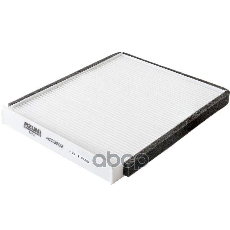 Фильтр салонный  AZUMI  AC28802 HONDA  Odyssey/Step Wagon