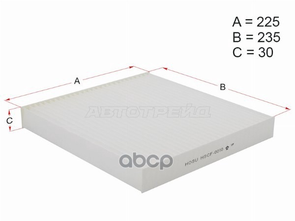 Фильтр салонный Honda Accord 02-13 / Civic 05-15 HOSU арт. HSCF0010