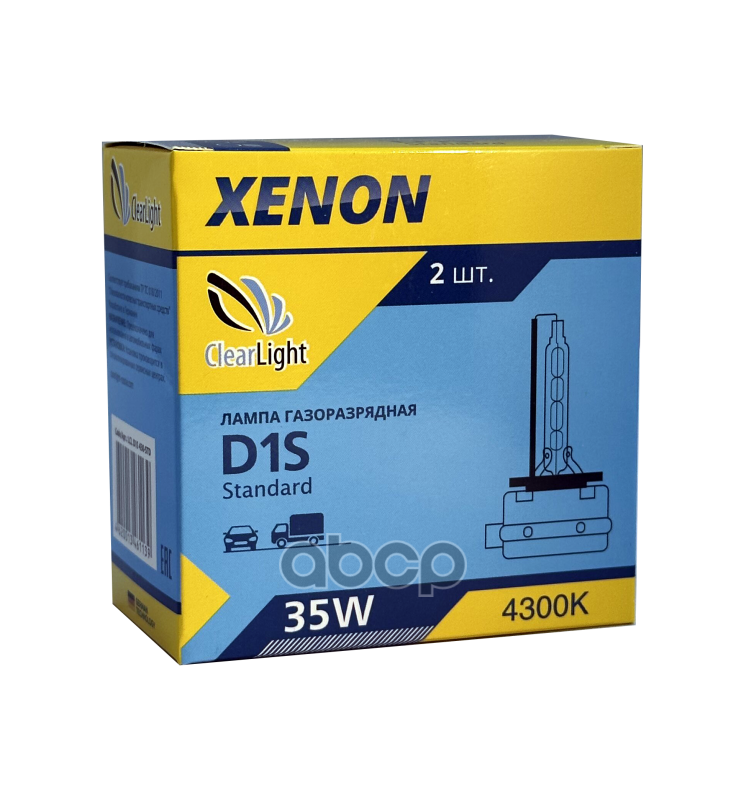 Лампа D1S 4300K ксеноновый свет Clearlight