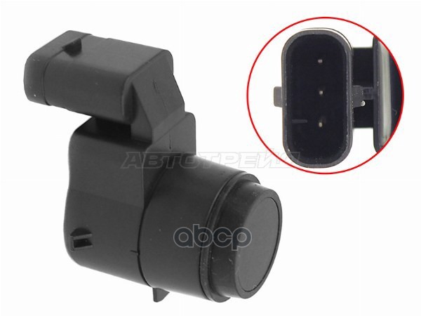 Датчик парковки (сонар) BMW 1-Series 04-13 / 3-Series 05-14 Sat арт. ST-66209111165