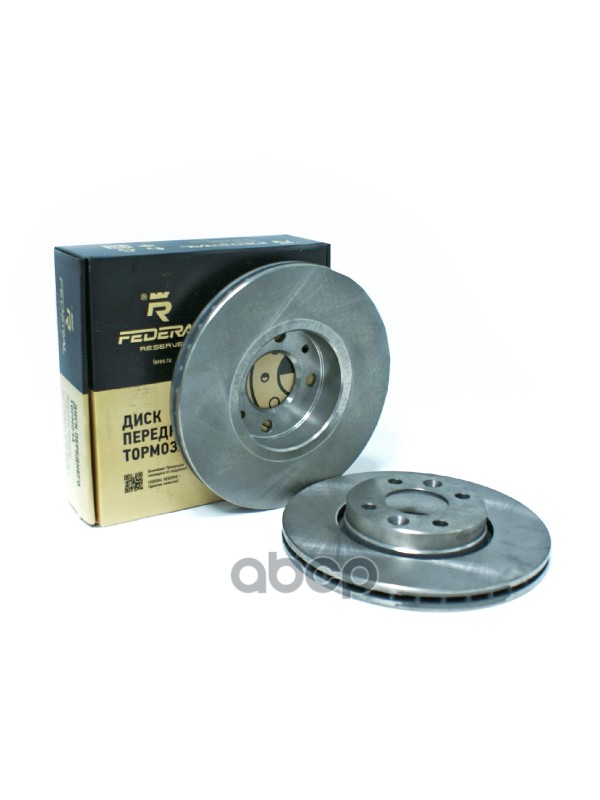 Диск Тормозной Lada Vesta, X-Ray Передний (К-Т 2 Шт.) "Federal Reserve" FEDERAL RESERVE арт. 7701207795
