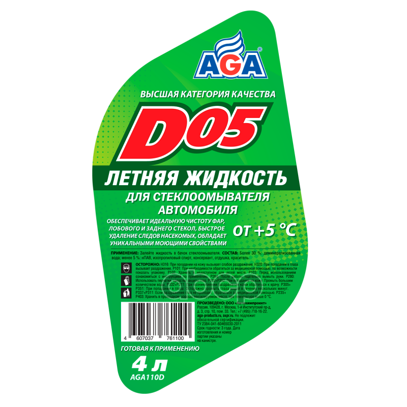 Летняя жидкость для стеклоомывателей автомобилей AGA-D05 - 4 л