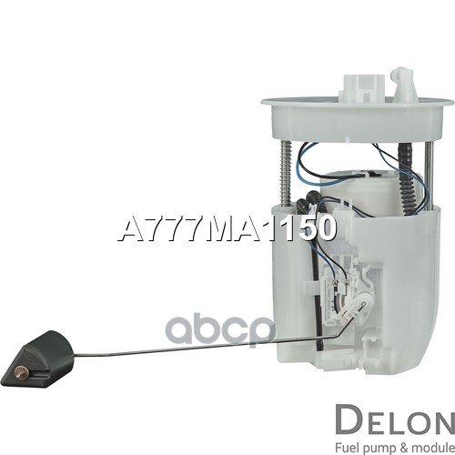 Модуль в сборе с бензонасосом