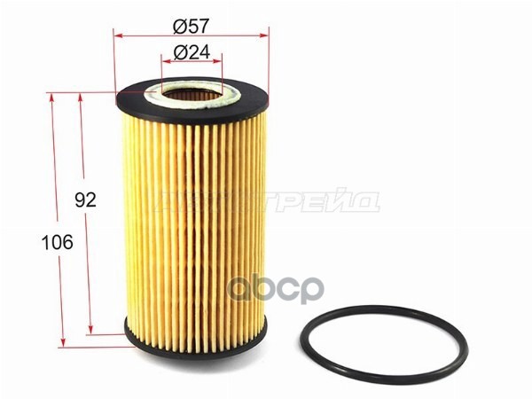 Фильтр масляный Chevrolet Aveo 05-15 / Cruze 01-15 Sat арт. ST-93185674