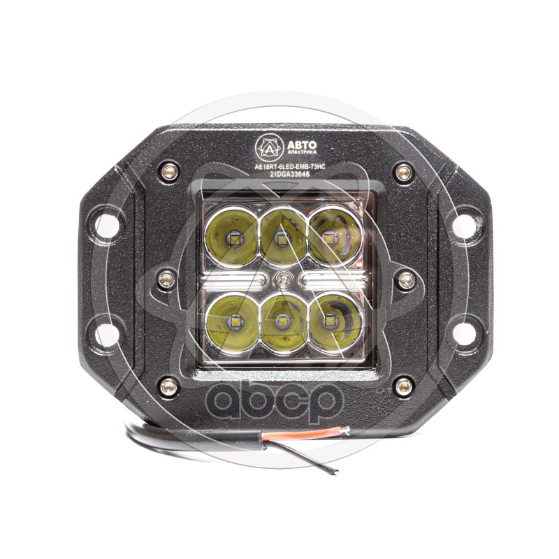 Фара дополнительная светодиодная (LED) AE18RT-6LED-EMB-73HC прямоуг., напр. свет